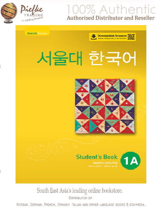 ??? ??? Seoul University Korean (SNU) : 1A Student's Book ( 100% Authentic ) 9788953949447 | Seoul University Korean 1A : Student'S Book With Cd