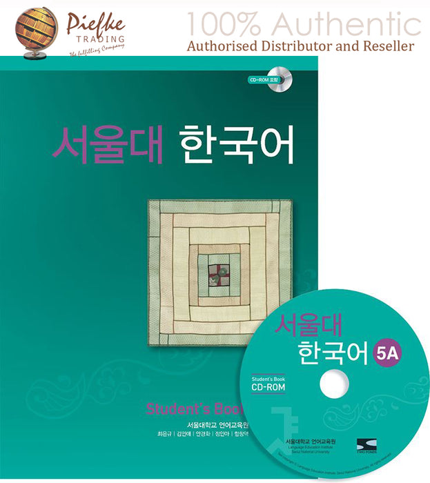 ??? ??? Seoul University Korean (SNU) : 5A Student's Book ( 100% Authentic ) 9788953934368 | Seoul National University Korean 5A Student s Book with Audio