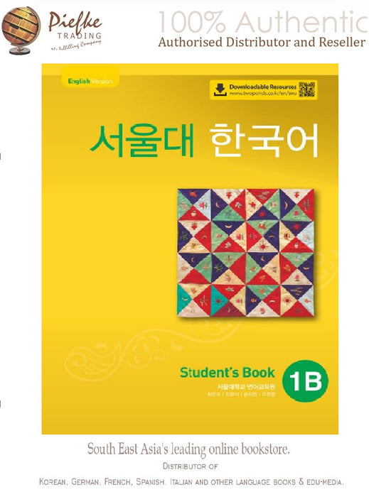 ??? ??? Seoul University Korean (SNU) : 1B Student's Book ( 100% Authentic ) 9788953949454 | Seoul University Korean 1B Students Book: with CD