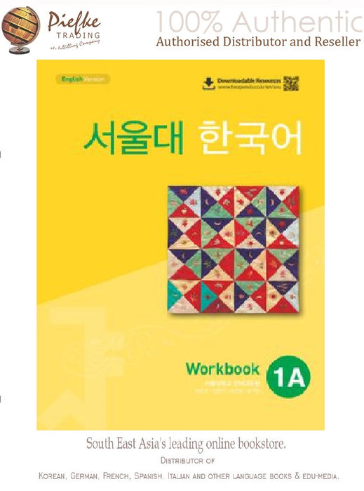 ??? ??? Seoul University Korean (SNU) : 1A Workbook ( 100% Authentic ) 9788953949461 | Seoul University Korean 1A : Workbook Audio CD