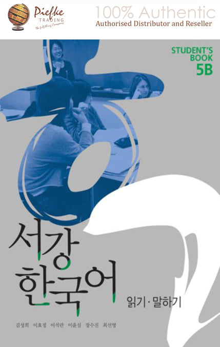 New Sogang : 5B Studybook ( 100% Authentic ) 9788992491211 | Sogang- Korean for Foreigners 5B(S)
