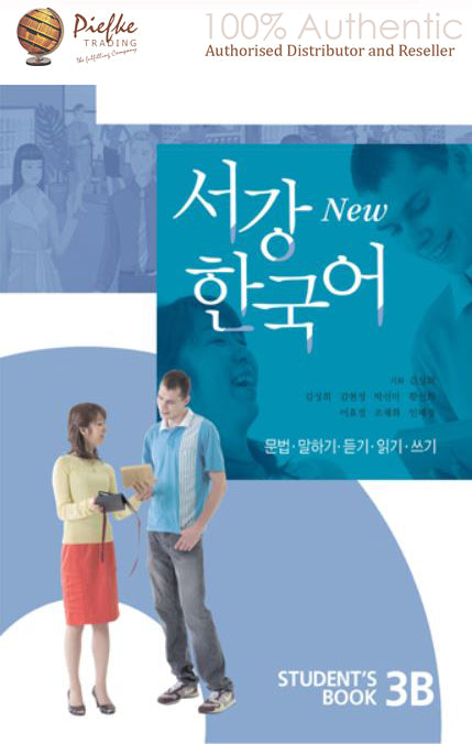 New Sogang : 3B Studybook ( 100% Authentic ) 9788992491464 | New Sogang- Korean for Foreigners 3B(S)