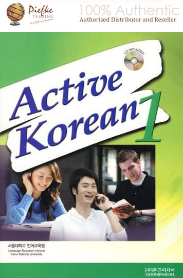 Active Korean : 1 Study Book ( 100% Authentic ) 9788953912298 | Active Korean 1 SB (with CD)