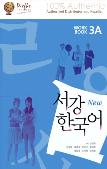 New Sogang : 3A Workbook ( 100% Authentic ) 9788992491433 | New Sogang- Korean for Foreigners 3A(W)
