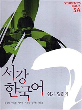 Sogang Korean 5A: Sách học sinh