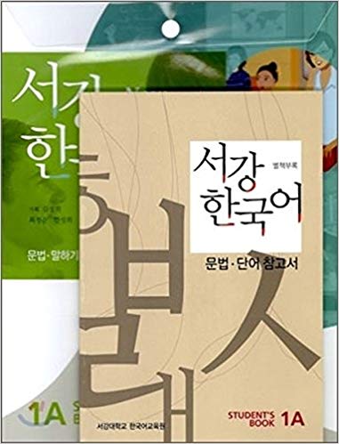Sogang Korean 1A: Sách học sinh