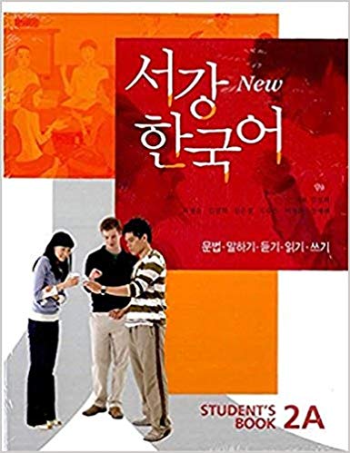 Sách học sinh lớp 2A mới của Hàn Quốc Sogang