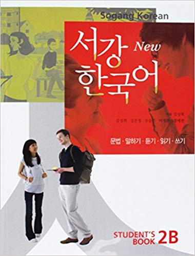 Sách học sinh lớp 2B mới của Hàn Quốc Sogang