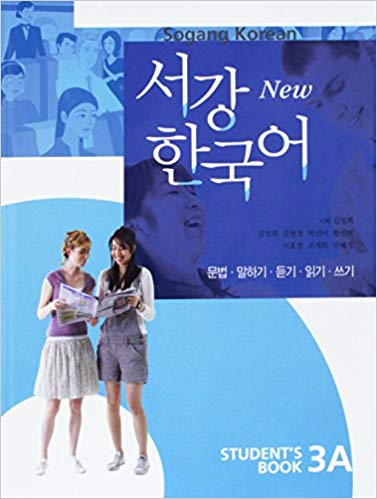 Sogang Korean 3A Student Book (Bản tiếng Hàn)