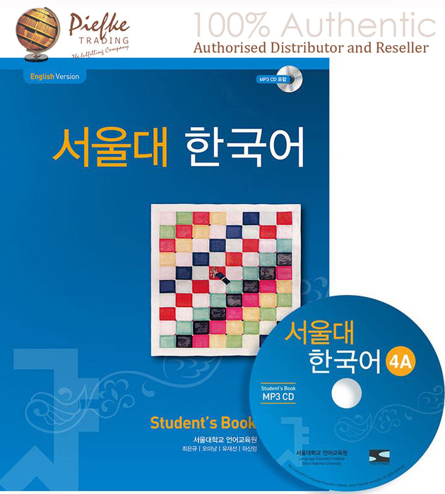 ??? ??? Seoul University Korean (SNU) : 4A Student's Book ( 100% Authentic ) 9788953934344 | Seoul National University Korean 4A Student s Book with Audio