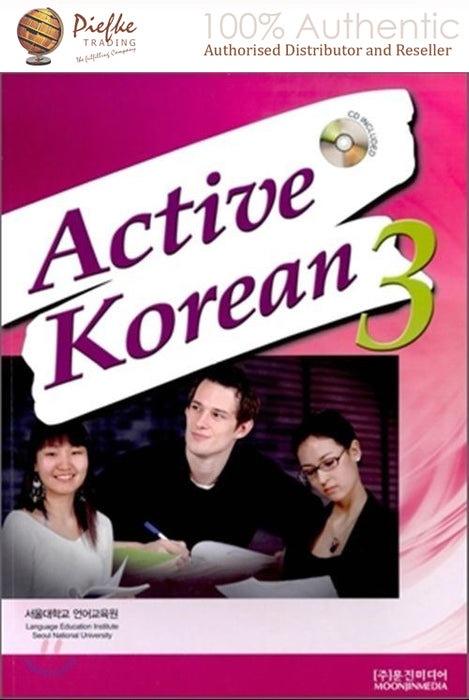 Active Korean : 3 Study Book ( 100% Authentic ) 9788953912342 | Active Korean 3 SB (with CD)
