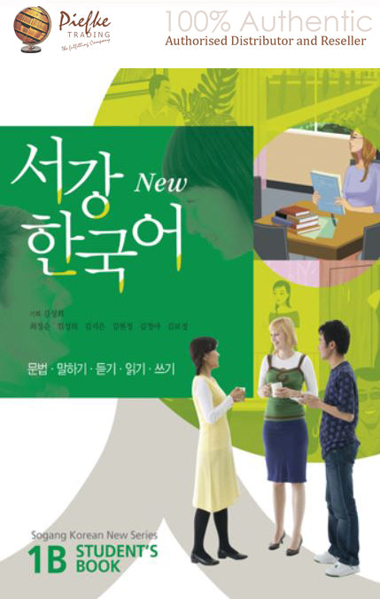 New Sogang : 1B Studybook ( 100% Authentic ) 9788976995773 | New Sogang- Korean for Foreigners 1B(S)