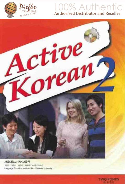 Active Korean : 2 Study Book ( 100% Authentic ) 9788953912335 | Active Korean 2 SB (with CD)