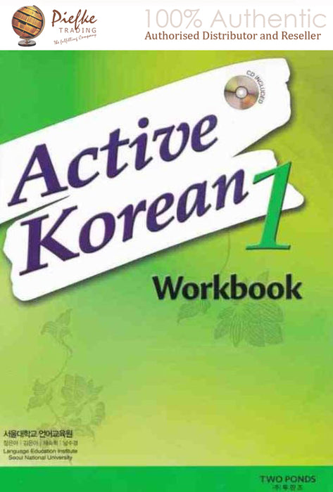 Active Korean : 1 Workbook ( 100% Authentic ) 9788953932029 | Active Korean 1 WB (with CD)