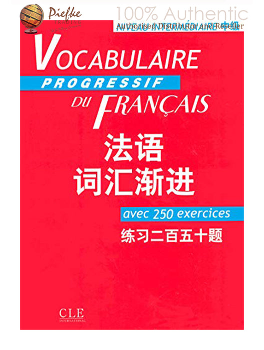 Vocabulaire progressif du Français : vocabulary FRE-CHI ( 100% Authentic ) 9782090334845 | Vocabulaire Progressif Du Francais French-Chinese Version (Intermediate)