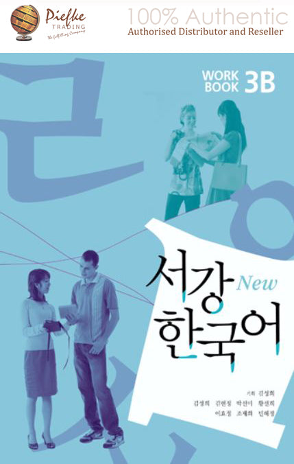 New Sogang : 3B Workbook ( 100% Authentic ) 9788992491501 | New Sogang- Korean for Foreigners 3B(W)