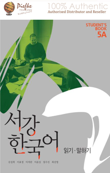 New Sogang : 5A Studybook ( 100% Authentic ) 9788992491204 | Sogang- Korean for Foreigners 5A(S)