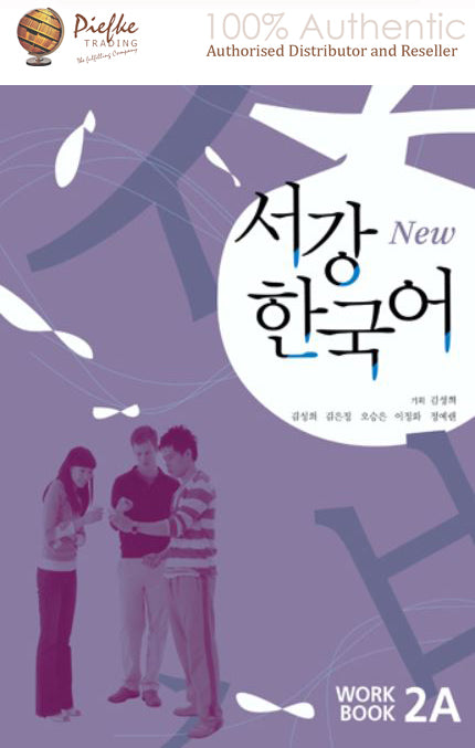 New Sogang : 2A Workbook ( 100% Authentic ) 9788992491303 | New Sogang- Korean for Foreigners 2A(W)
