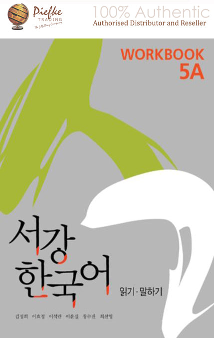 New Sogang : 5A Workbook ( 100% Authentic ) 9788992491228 | Sogang- Korean for Foreigners 5A(W)