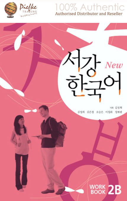 New Sogang : 2B Workbook ( 100% Authentic ) 9788992491365 | New Sogang- Korean for Foreigners 2B(W)