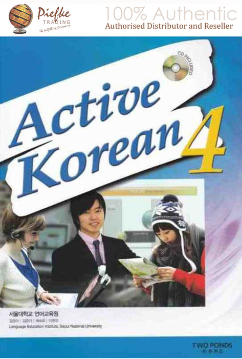 Active Korean : 4 Study Book ( 100% Authentic ) 9788953912359 | Active Korean 4 SB (with CD)